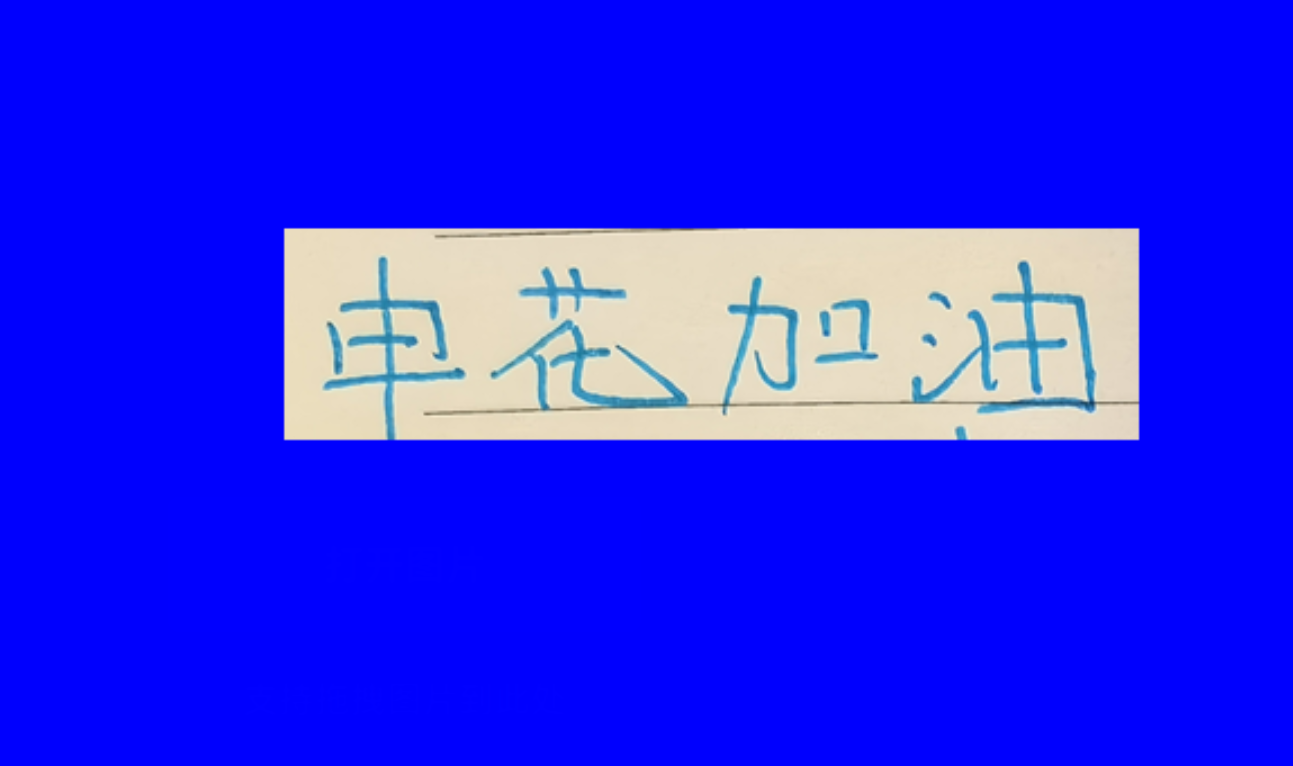 世界杯最新版本下载-申花新赛季有魔兽 本土几乎是国脚 主场没理由在马莱莱身上丢分