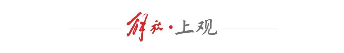 世界杯门票到手，中国女篮更要把“自己的篮球”打出来
