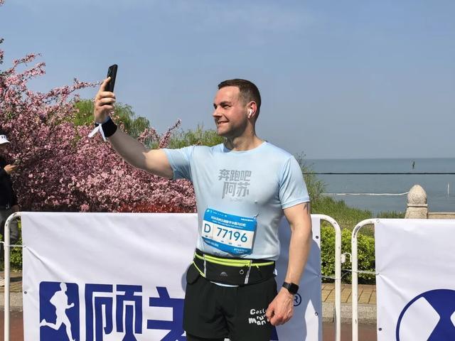 世界杯直播软件更新-五千跑者集结,2026苏州太湖数字半程马拉松开跑